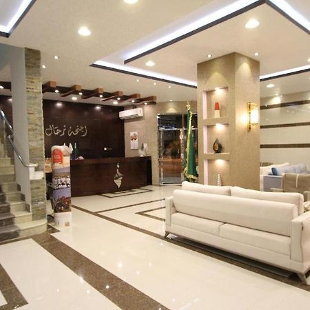 Terhal Hotel Suites 哈伊勒 外观 照片